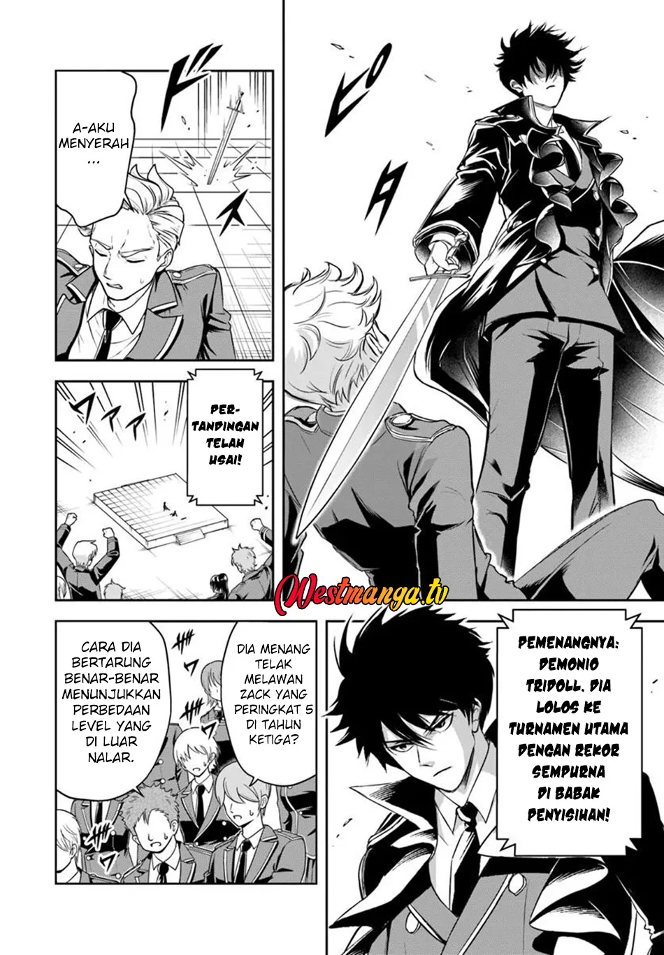 Sono Akuyaku Kizoku, Mama Heroine ga Suki Sugiru ~Shinshi na Doryoku de Saikyou to Nari Fuguu na~ Chapter 35 page 9