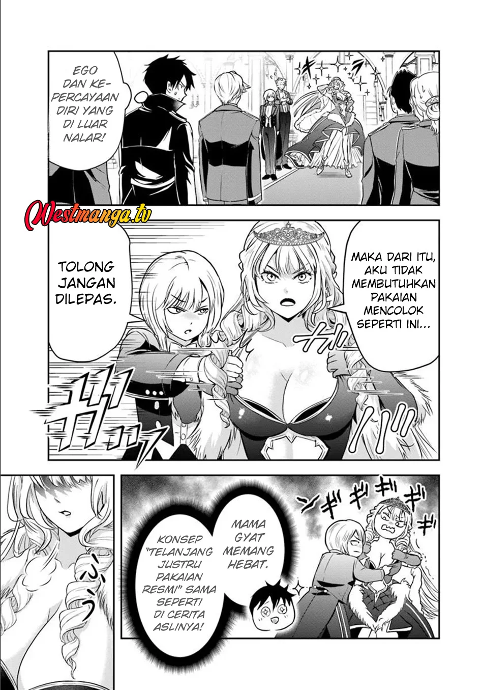 Sono Akuyaku Kizoku, Mama Heroine ga Suki Sugiru ~Shinshi na Doryoku de Saikyou to Nari Fuguu na~ Chapter 36 page 10