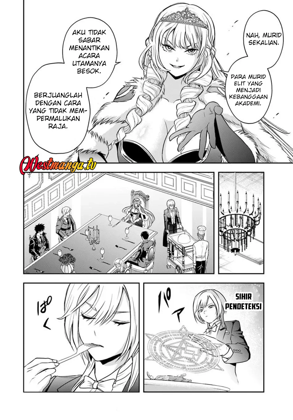Sono Akuyaku Kizoku, Mama Heroine ga Suki Sugiru ~Shinshi na Doryoku de Saikyou to Nari Fuguu na~ Chapter 36 page 11