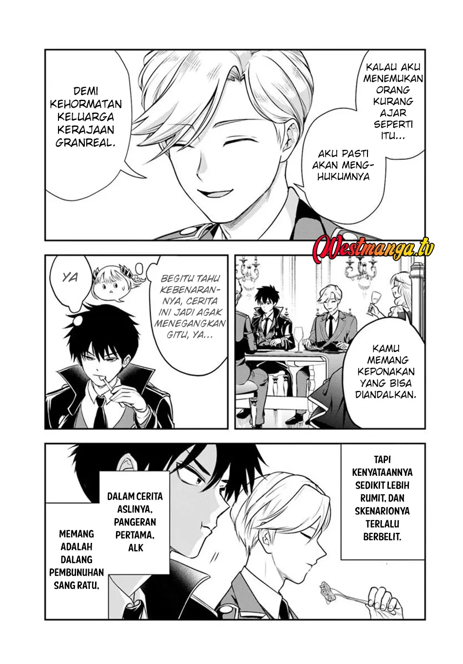 Sono Akuyaku Kizoku, Mama Heroine ga Suki Sugiru ~Shinshi na Doryoku de Saikyou to Nari Fuguu na~ Chapter 36 page 14