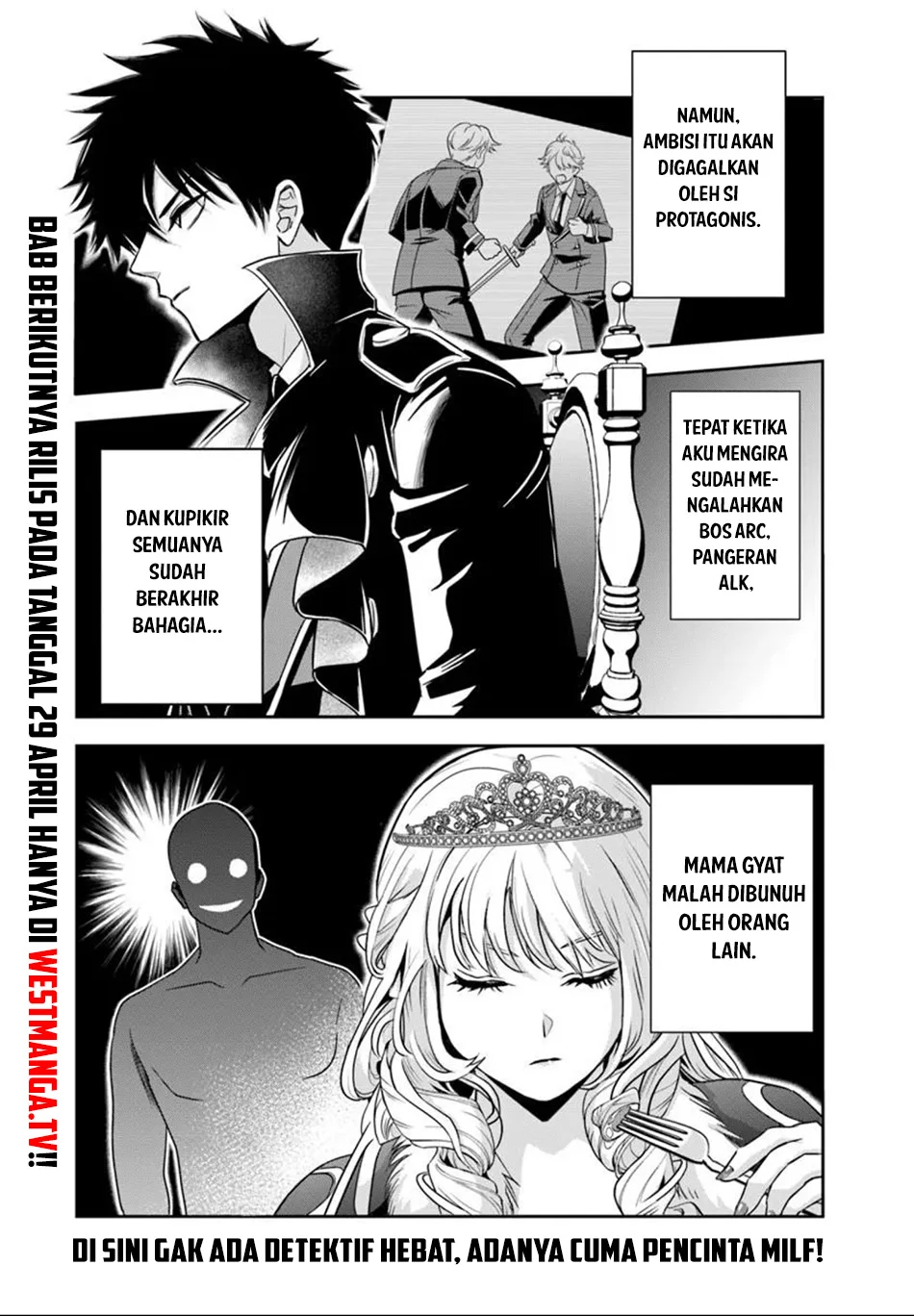 Sono Akuyaku Kizoku, Mama Heroine ga Suki Sugiru ~Shinshi na Doryoku de Saikyou to Nari Fuguu na~ Chapter 36 page 15