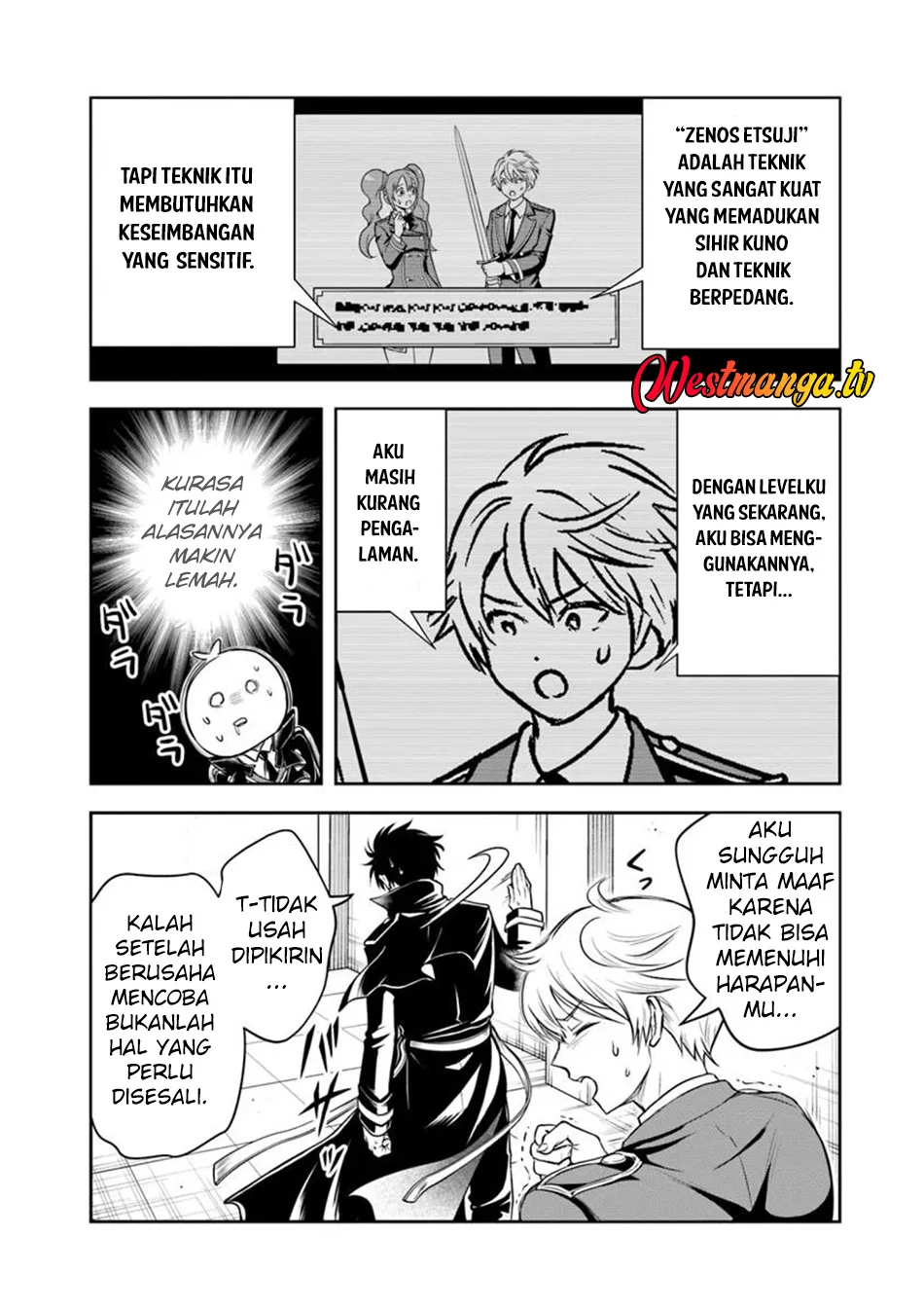 Sono Akuyaku Kizoku, Mama Heroine ga Suki Sugiru ~Shinshi na Doryoku de Saikyou to Nari Fuguu na~ Chapter 36 page 4