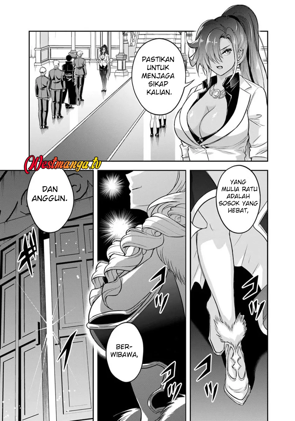 Sono Akuyaku Kizoku, Mama Heroine ga Suki Sugiru ~Shinshi na Doryoku de Saikyou to Nari Fuguu na~ Chapter 36 page 6