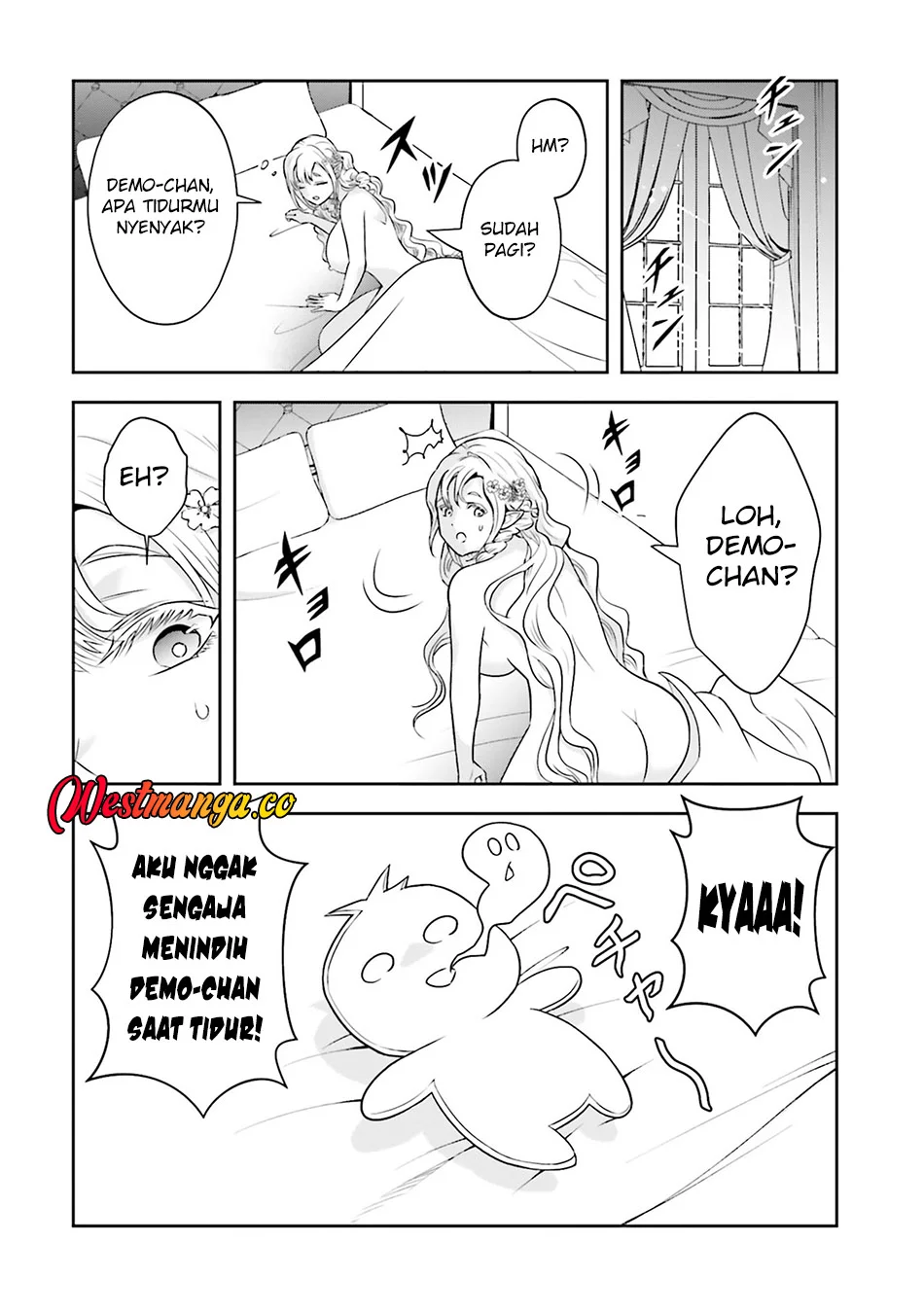 Sono Akuyaku Kizoku, Mama Heroine ga Suki Sugiru ~Shinshi na Doryoku de Saikyou to Nari Fuguu na~ Chapter 37.5 page 12