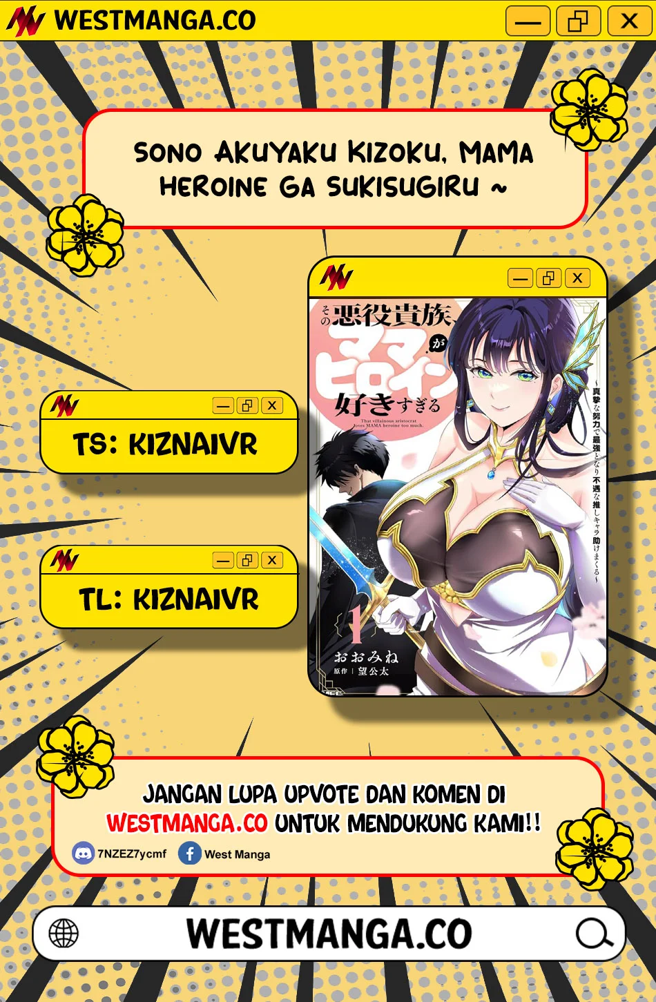 Sono Akuyaku Kizoku, Mama Heroine ga Suki Sugiru ~Shinshi na Doryoku de Saikyou to Nari Fuguu na~ Chapter 37.5 page 4