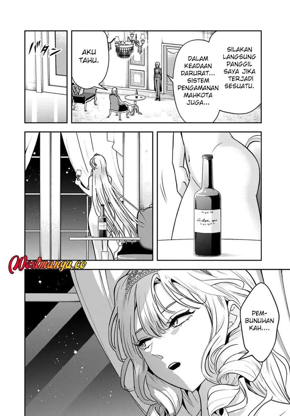 Sono Akuyaku Kizoku, Mama Heroine ga Suki Sugiru ~Shinshi na Doryoku de Saikyou to Nari Fuguu na~ Chapter 37 page 11