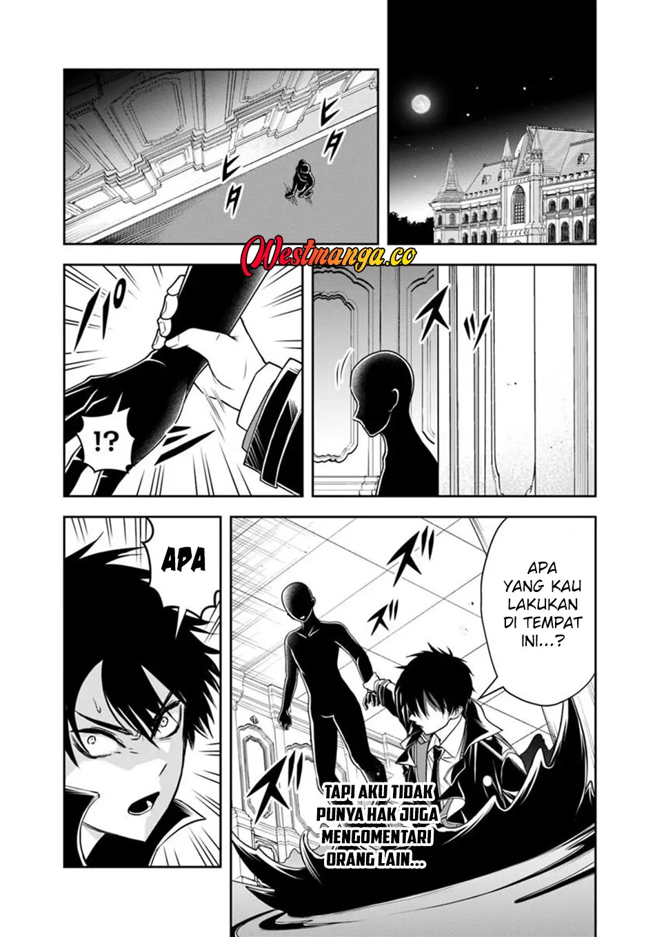 Sono Akuyaku Kizoku, Mama Heroine ga Suki Sugiru ~Shinshi na Doryoku de Saikyou to Nari Fuguu na~ Chapter 37 page 12
