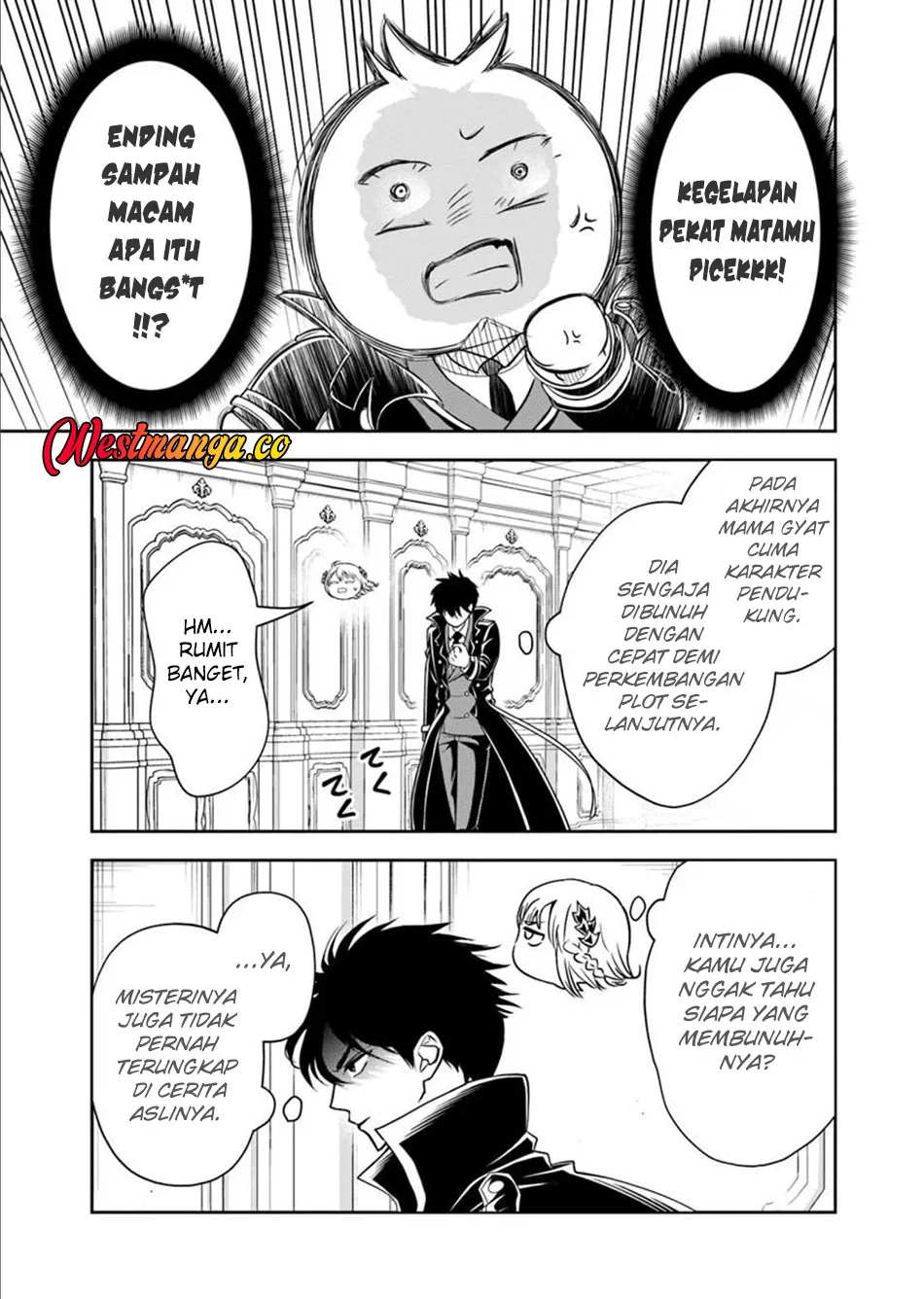 Sono Akuyaku Kizoku, Mama Heroine ga Suki Sugiru ~Shinshi na Doryoku de Saikyou to Nari Fuguu na~ Chapter 37 page 4