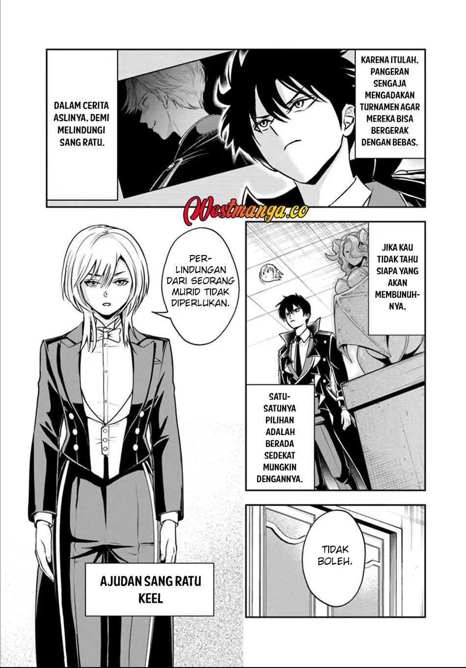 Sono Akuyaku Kizoku, Mama Heroine ga Suki Sugiru ~Shinshi na Doryoku de Saikyou to Nari Fuguu na~ Chapter 37 page 6