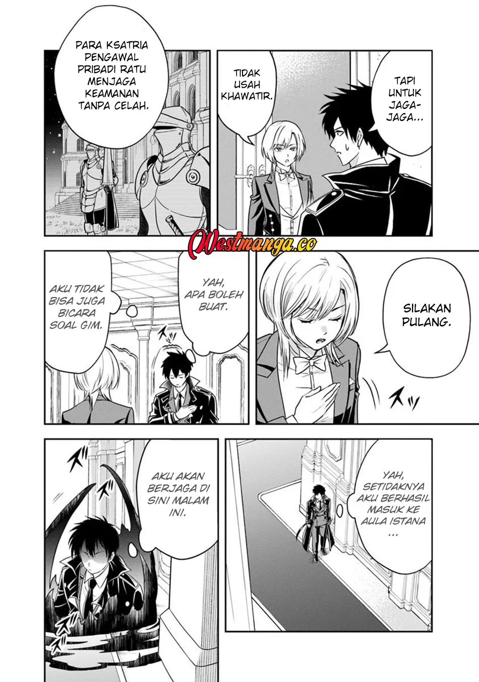 Sono Akuyaku Kizoku, Mama Heroine ga Suki Sugiru ~Shinshi na Doryoku de Saikyou to Nari Fuguu na~ Chapter 37 page 7