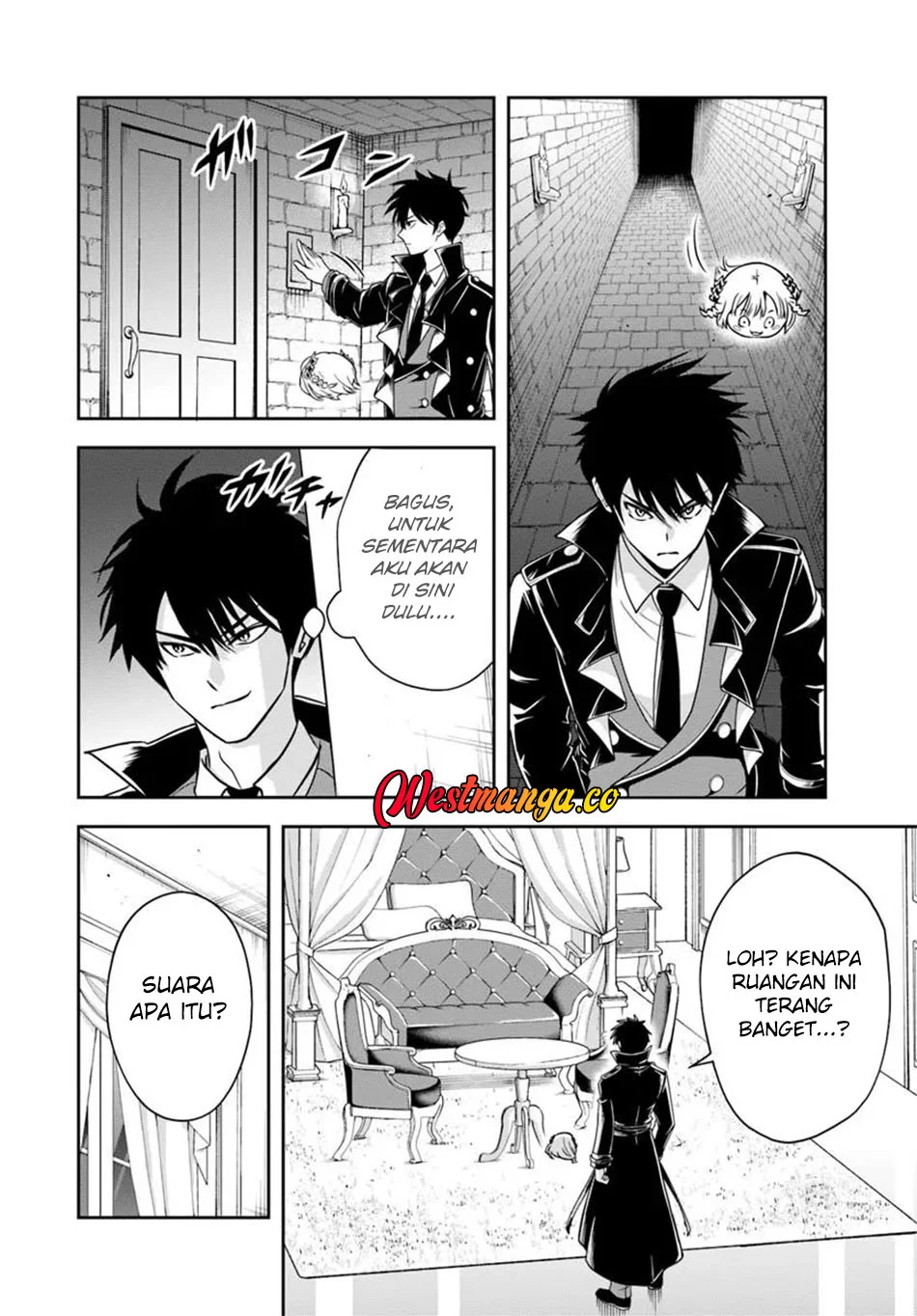 Sono Akuyaku Kizoku, Mama Heroine ga Suki Sugiru ~Shinshi na Doryoku de Saikyou to Nari Fuguu na~ Chapter 38 page 11