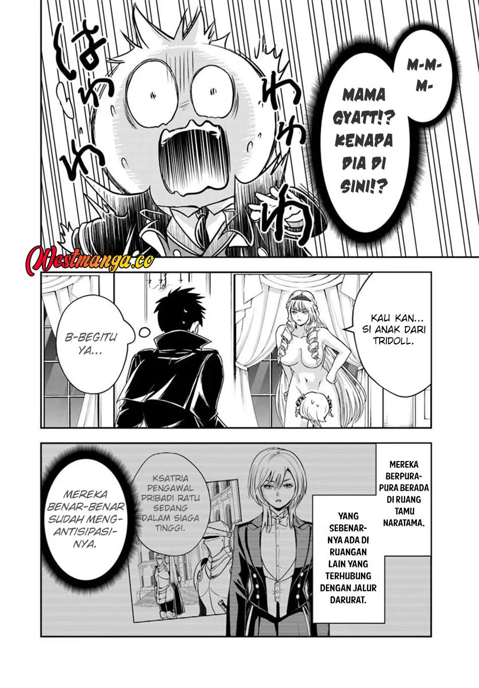 Sono Akuyaku Kizoku, Mama Heroine ga Suki Sugiru ~Shinshi na Doryoku de Saikyou to Nari Fuguu na~ Chapter 38 page 13