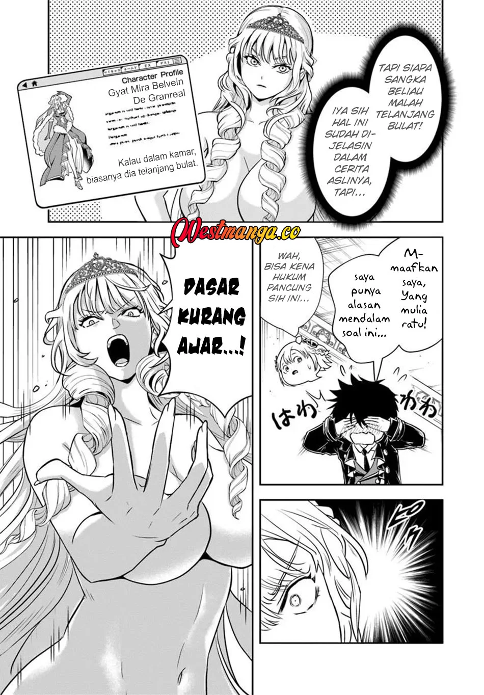 Sono Akuyaku Kizoku, Mama Heroine ga Suki Sugiru ~Shinshi na Doryoku de Saikyou to Nari Fuguu na~ Chapter 38 page 14