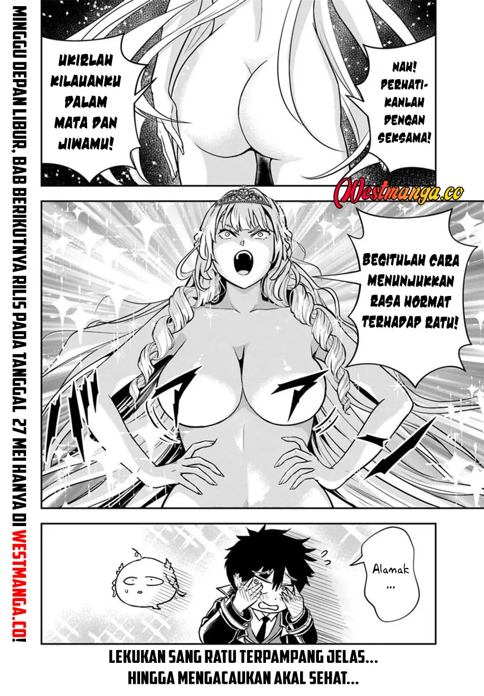 Sono Akuyaku Kizoku, Mama Heroine ga Suki Sugiru ~Shinshi na Doryoku de Saikyou to Nari Fuguu na~ Chapter 38 page 17