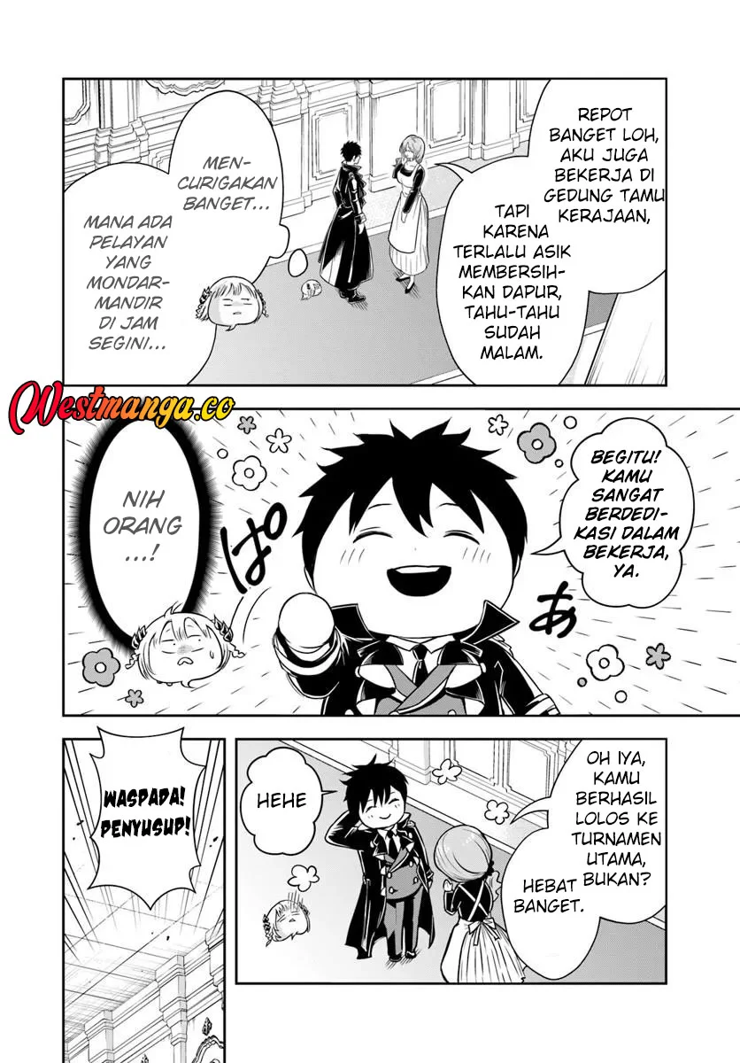 Sono Akuyaku Kizoku, Mama Heroine ga Suki Sugiru ~Shinshi na Doryoku de Saikyou to Nari Fuguu na~ Chapter 38 page 3