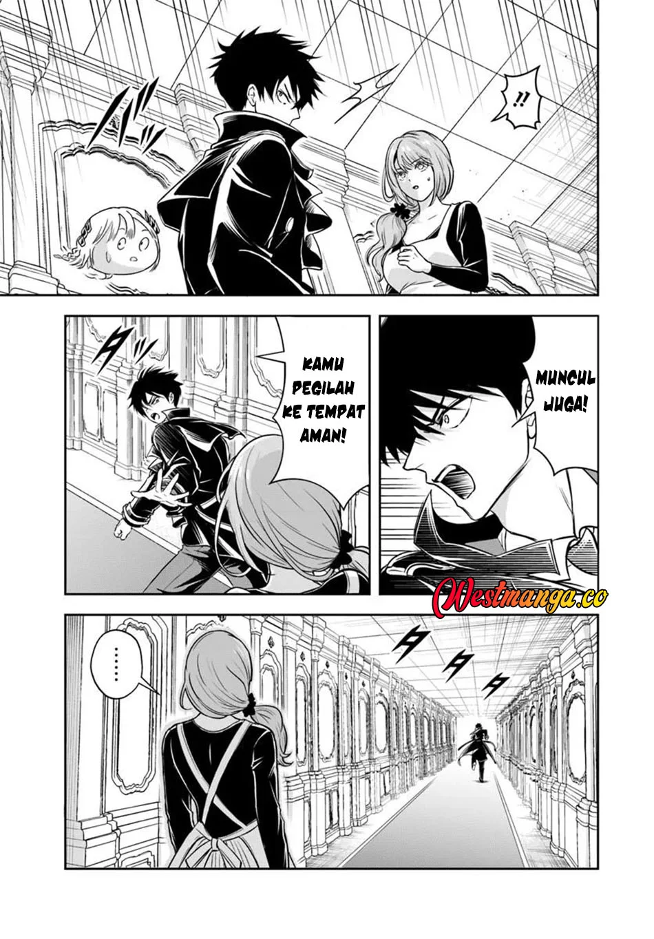 Sono Akuyaku Kizoku, Mama Heroine ga Suki Sugiru ~Shinshi na Doryoku de Saikyou to Nari Fuguu na~ Chapter 38 page 4