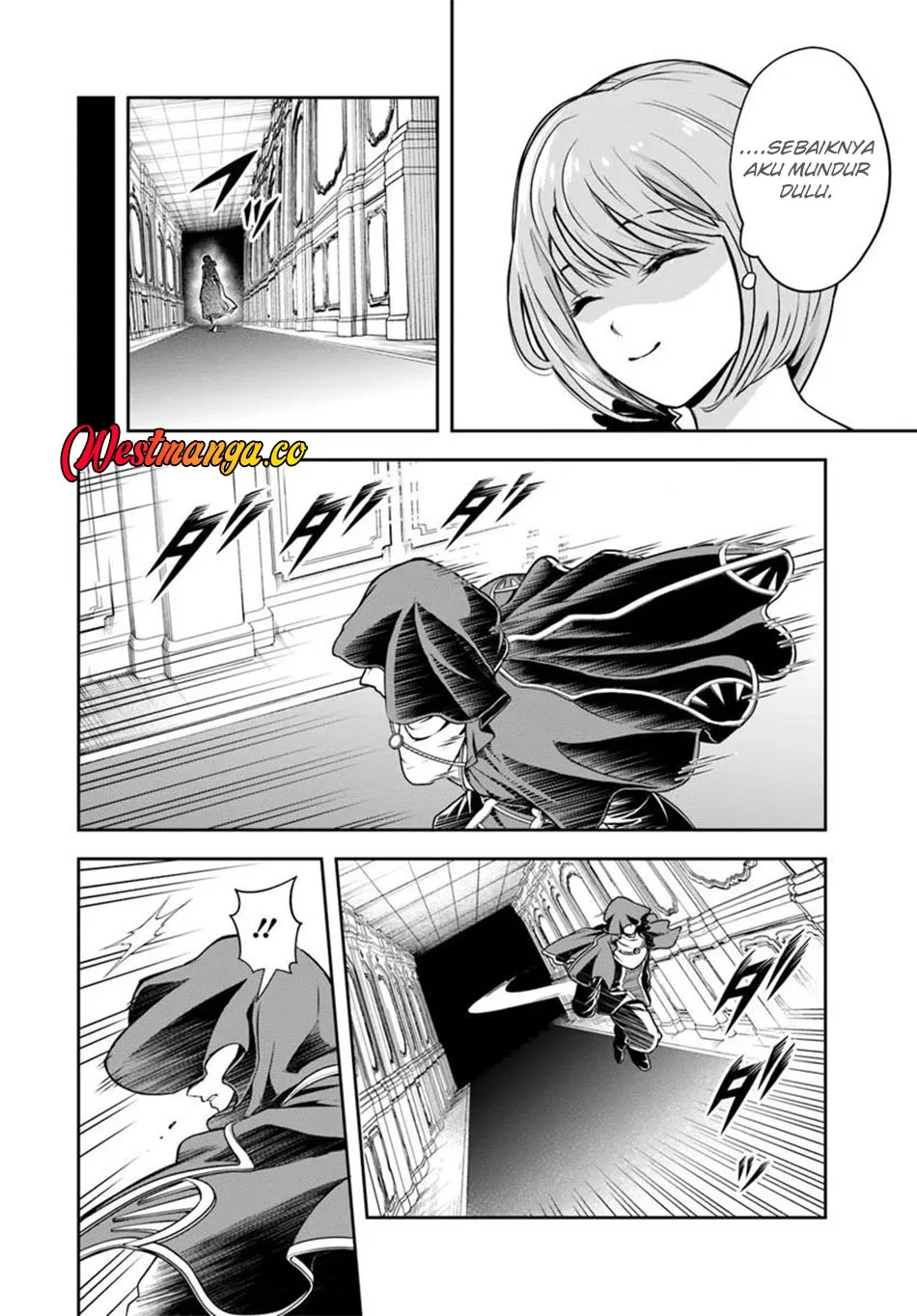Sono Akuyaku Kizoku, Mama Heroine ga Suki Sugiru ~Shinshi na Doryoku de Saikyou to Nari Fuguu na~ Chapter 38 page 5