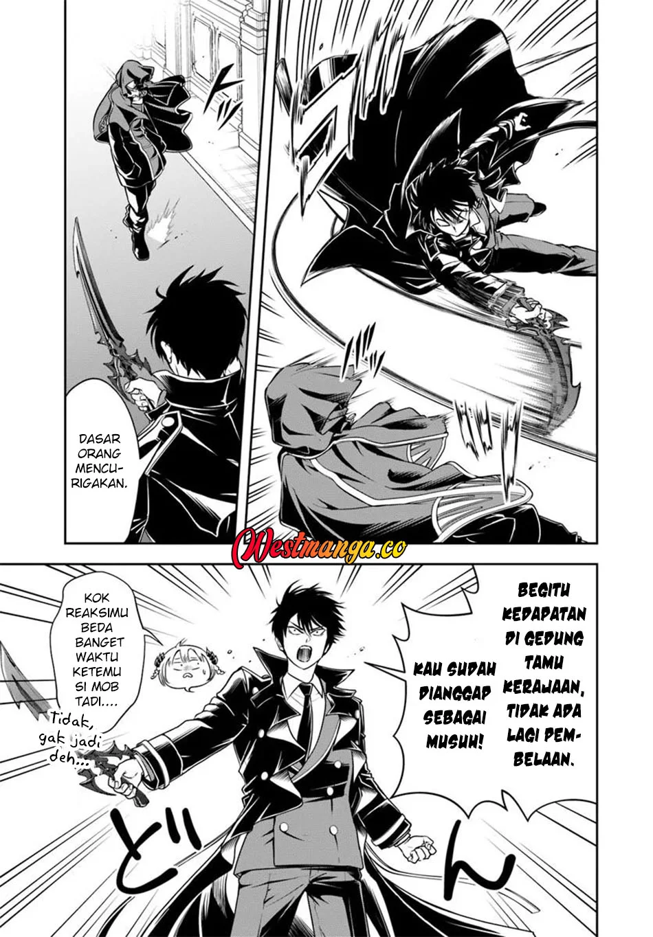 Sono Akuyaku Kizoku, Mama Heroine ga Suki Sugiru ~Shinshi na Doryoku de Saikyou to Nari Fuguu na~ Chapter 38 page 6
