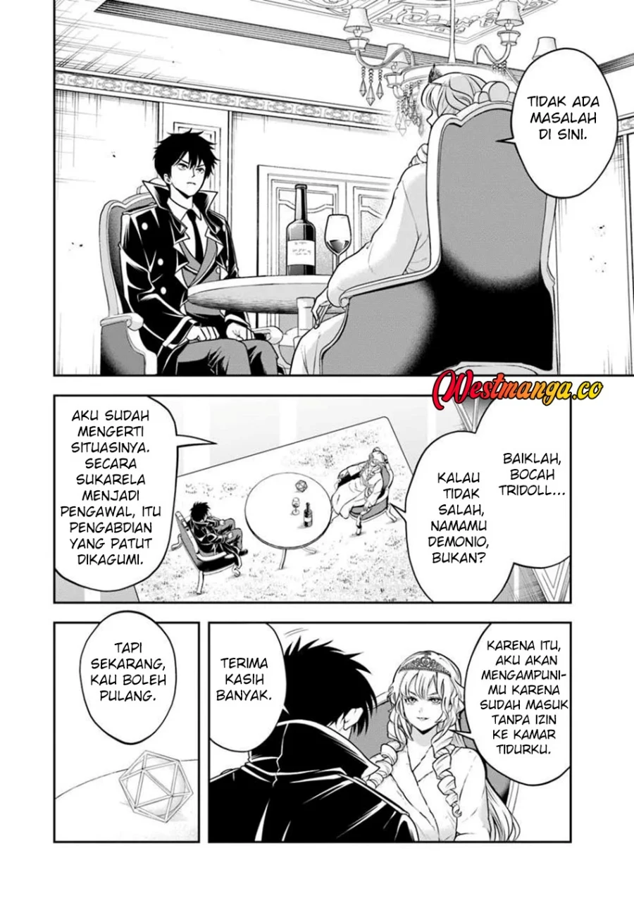Sono Akuyaku Kizoku, Mama Heroine ga Suki Sugiru ~Shinshi na Doryoku de Saikyou to Nari Fuguu na~ Chapter 39 page 11