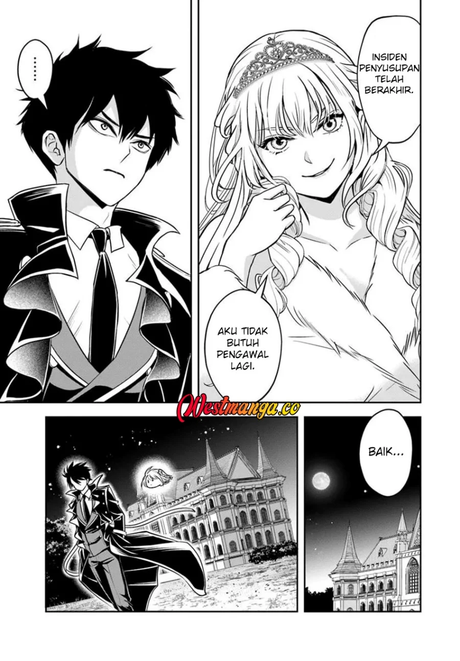 Sono Akuyaku Kizoku, Mama Heroine ga Suki Sugiru ~Shinshi na Doryoku de Saikyou to Nari Fuguu na~ Chapter 39 page 12
