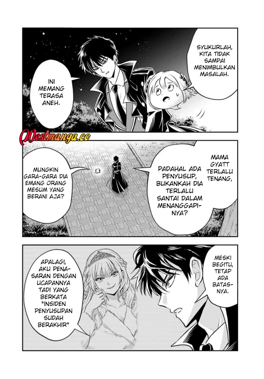 Sono Akuyaku Kizoku, Mama Heroine ga Suki Sugiru ~Shinshi na Doryoku de Saikyou to Nari Fuguu na~ Chapter 39 page 13