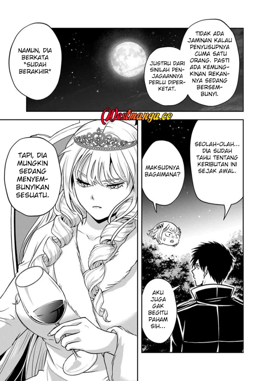 Sono Akuyaku Kizoku, Mama Heroine ga Suki Sugiru ~Shinshi na Doryoku de Saikyou to Nari Fuguu na~ Chapter 39 page 14