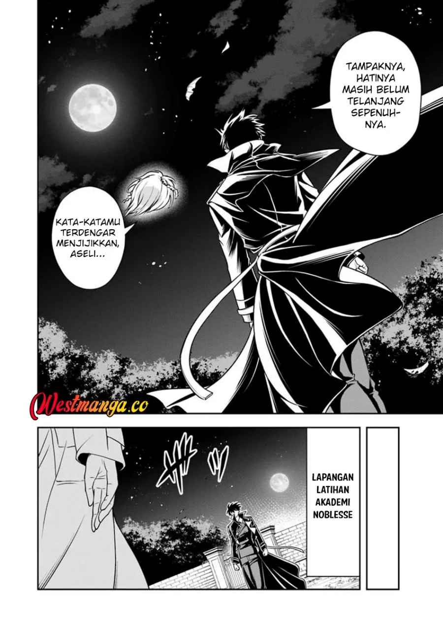 Sono Akuyaku Kizoku, Mama Heroine ga Suki Sugiru ~Shinshi na Doryoku de Saikyou to Nari Fuguu na~ Chapter 39 page 15