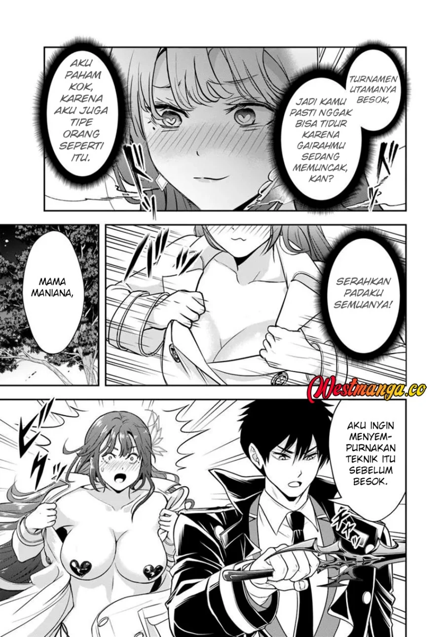Sono Akuyaku Kizoku, Mama Heroine ga Suki Sugiru ~Shinshi na Doryoku de Saikyou to Nari Fuguu na~ Chapter 39 page 18