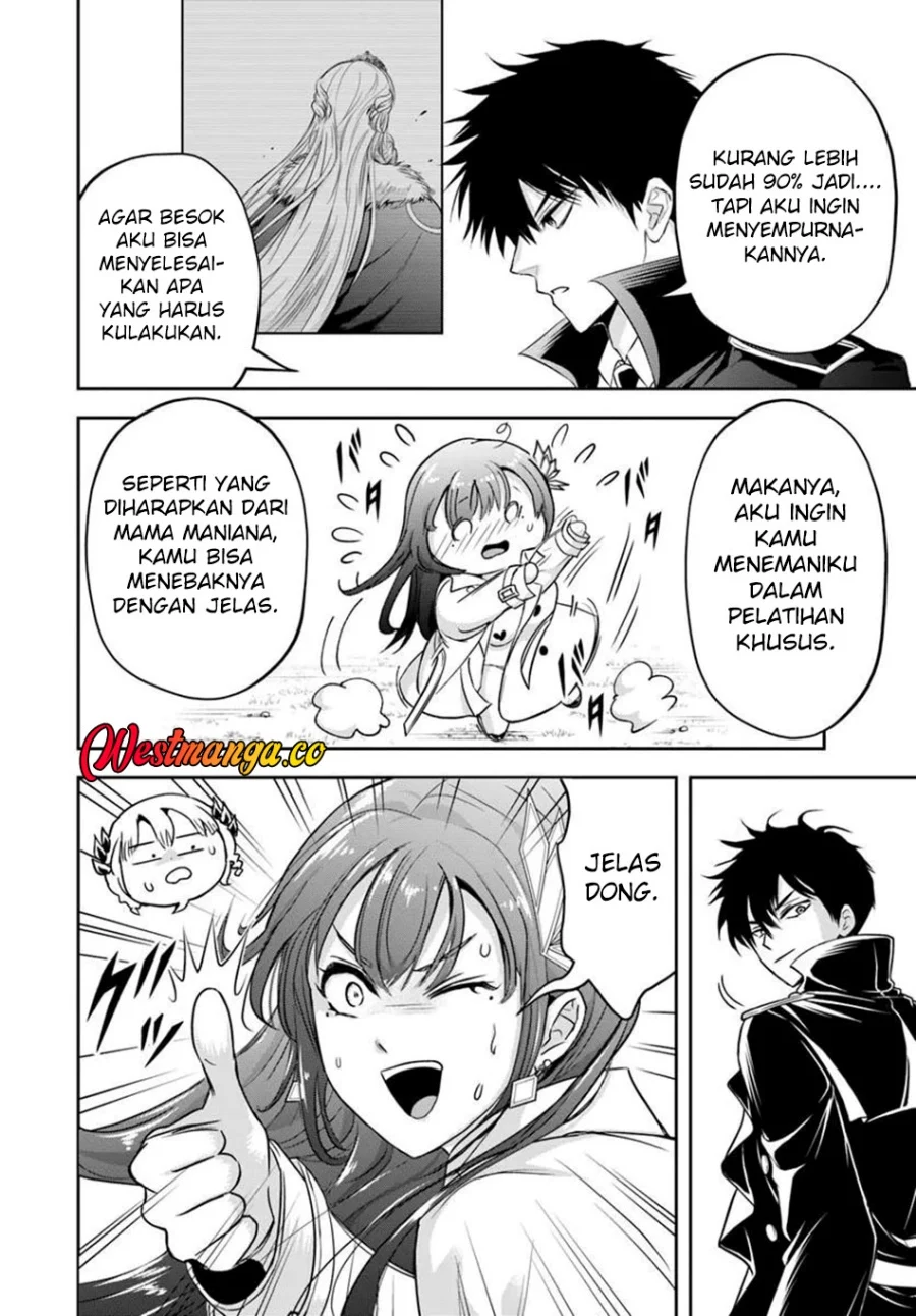 Sono Akuyaku Kizoku, Mama Heroine ga Suki Sugiru ~Shinshi na Doryoku de Saikyou to Nari Fuguu na~ Chapter 39 page 19