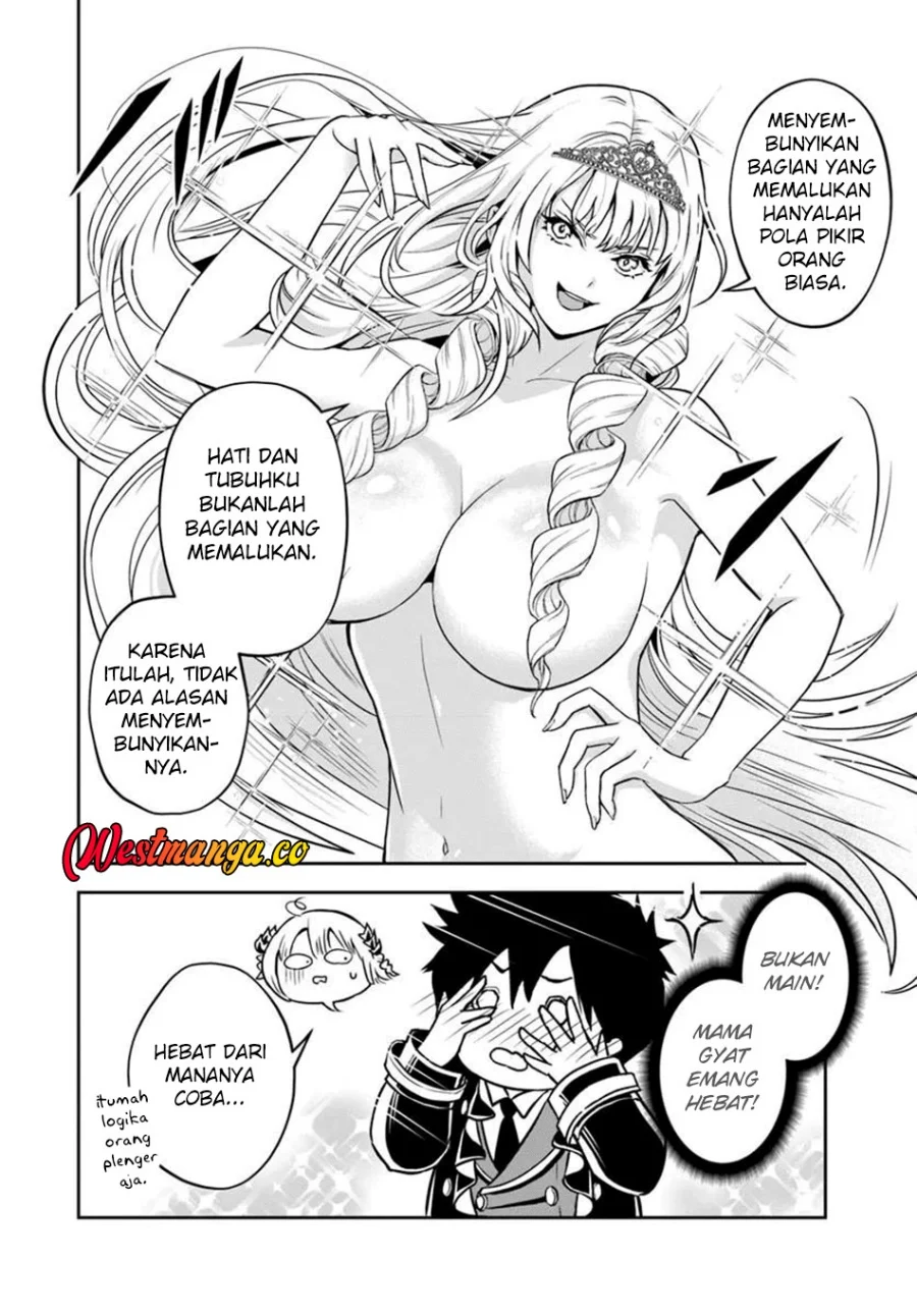 Sono Akuyaku Kizoku, Mama Heroine ga Suki Sugiru ~Shinshi na Doryoku de Saikyou to Nari Fuguu na~ Chapter 39 page 3