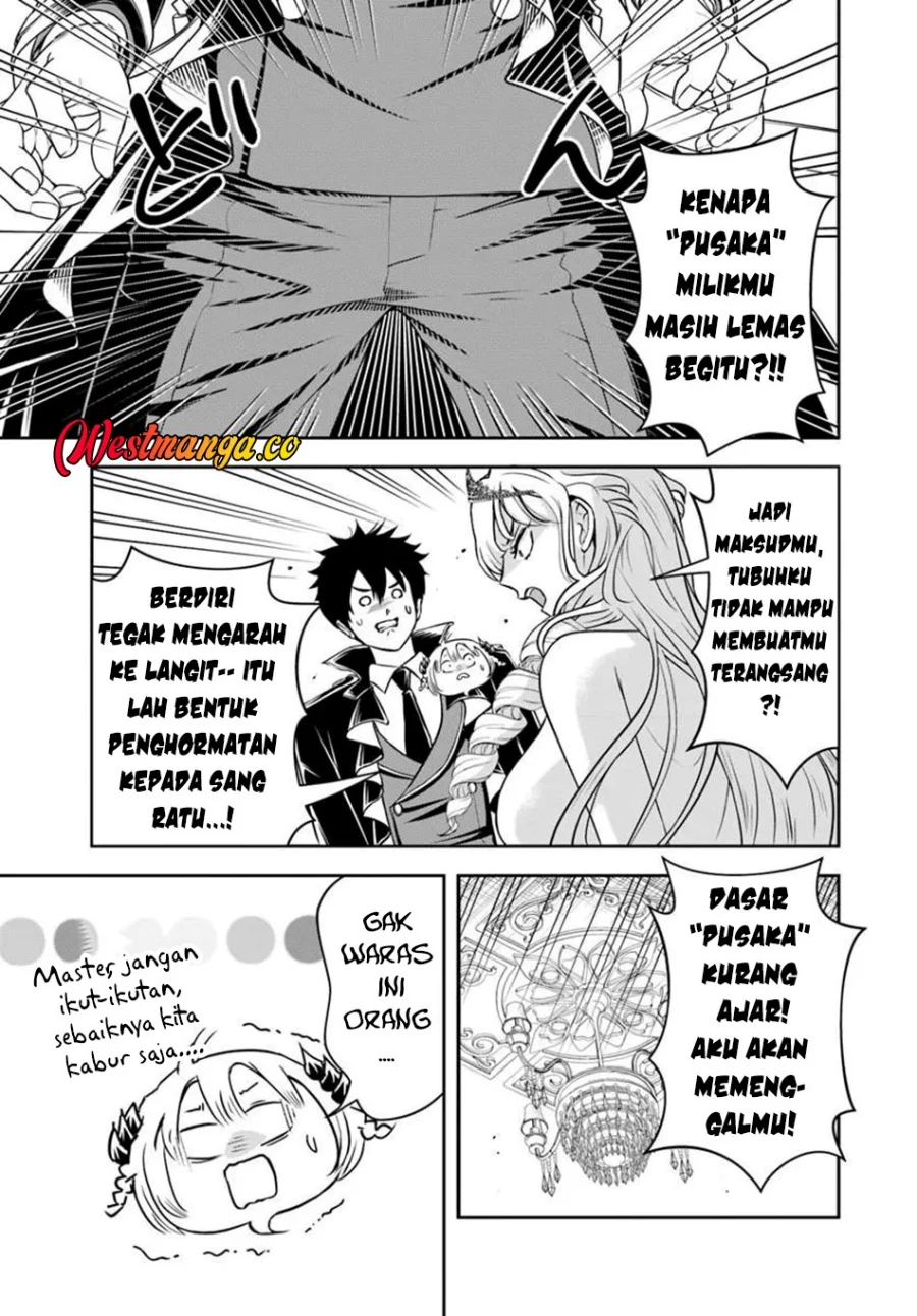 Sono Akuyaku Kizoku, Mama Heroine ga Suki Sugiru ~Shinshi na Doryoku de Saikyou to Nari Fuguu na~ Chapter 39 page 6