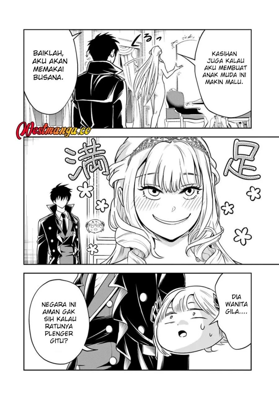 Sono Akuyaku Kizoku, Mama Heroine ga Suki Sugiru ~Shinshi na Doryoku de Saikyou to Nari Fuguu na~ Chapter 39 page 9