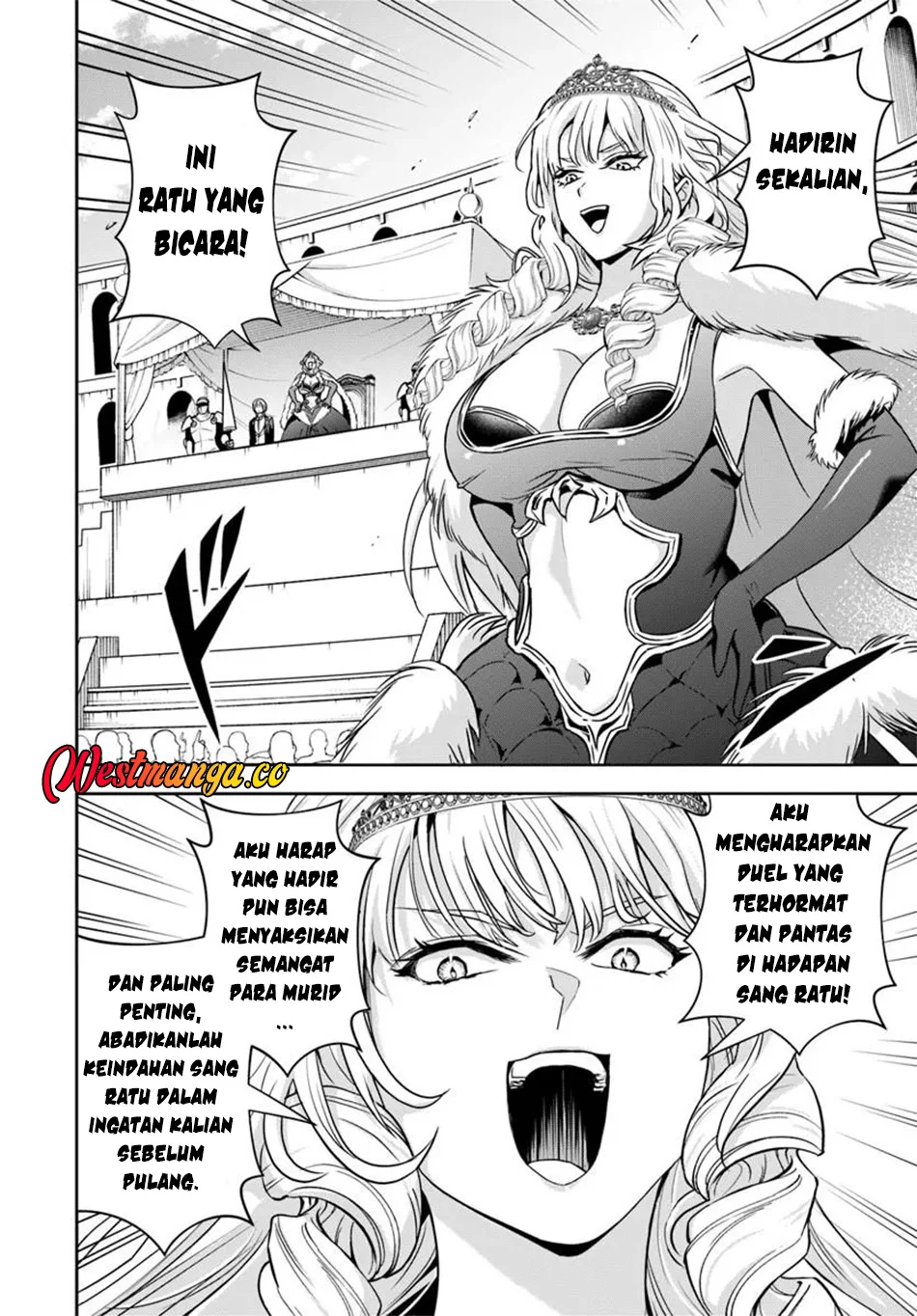 Sono Akuyaku Kizoku, Mama Heroine ga Suki Sugiru ~Shinshi na Doryoku de Saikyou to Nari Fuguu na~ Chapter 40 page 12