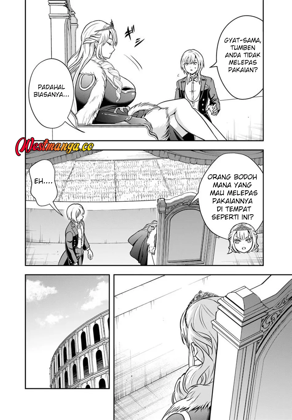 Sono Akuyaku Kizoku, Mama Heroine ga Suki Sugiru ~Shinshi na Doryoku de Saikyou to Nari Fuguu na~ Chapter 40 page 14