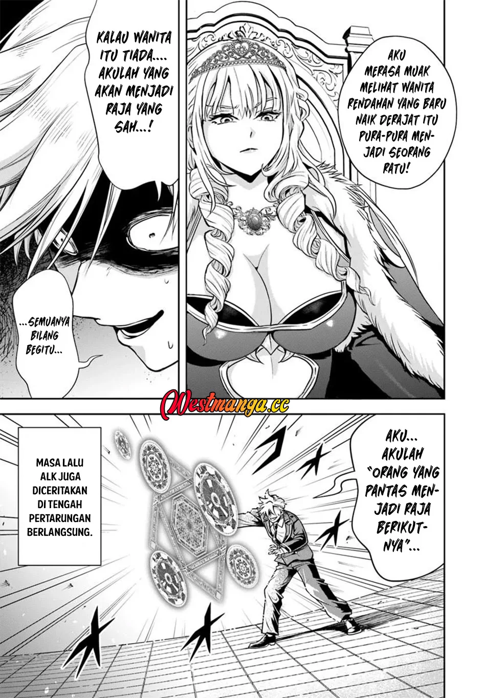 Sono Akuyaku Kizoku, Mama Heroine ga Suki Sugiru ~Shinshi na Doryoku de Saikyou to Nari Fuguu na~ Chapter 41 page 10