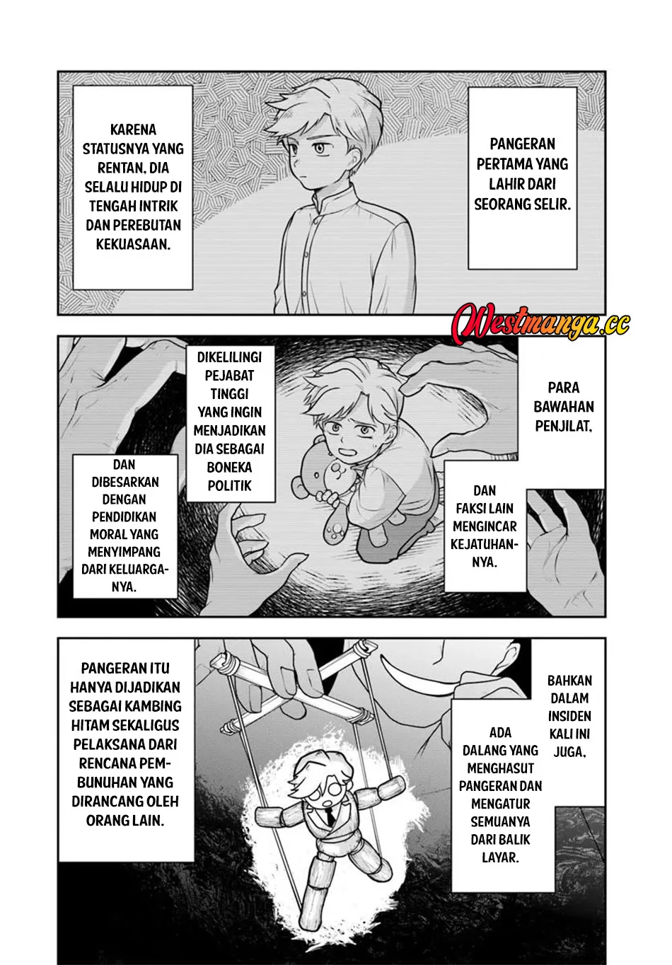 Sono Akuyaku Kizoku, Mama Heroine ga Suki Sugiru ~Shinshi na Doryoku de Saikyou to Nari Fuguu na~ Chapter 41 page 11