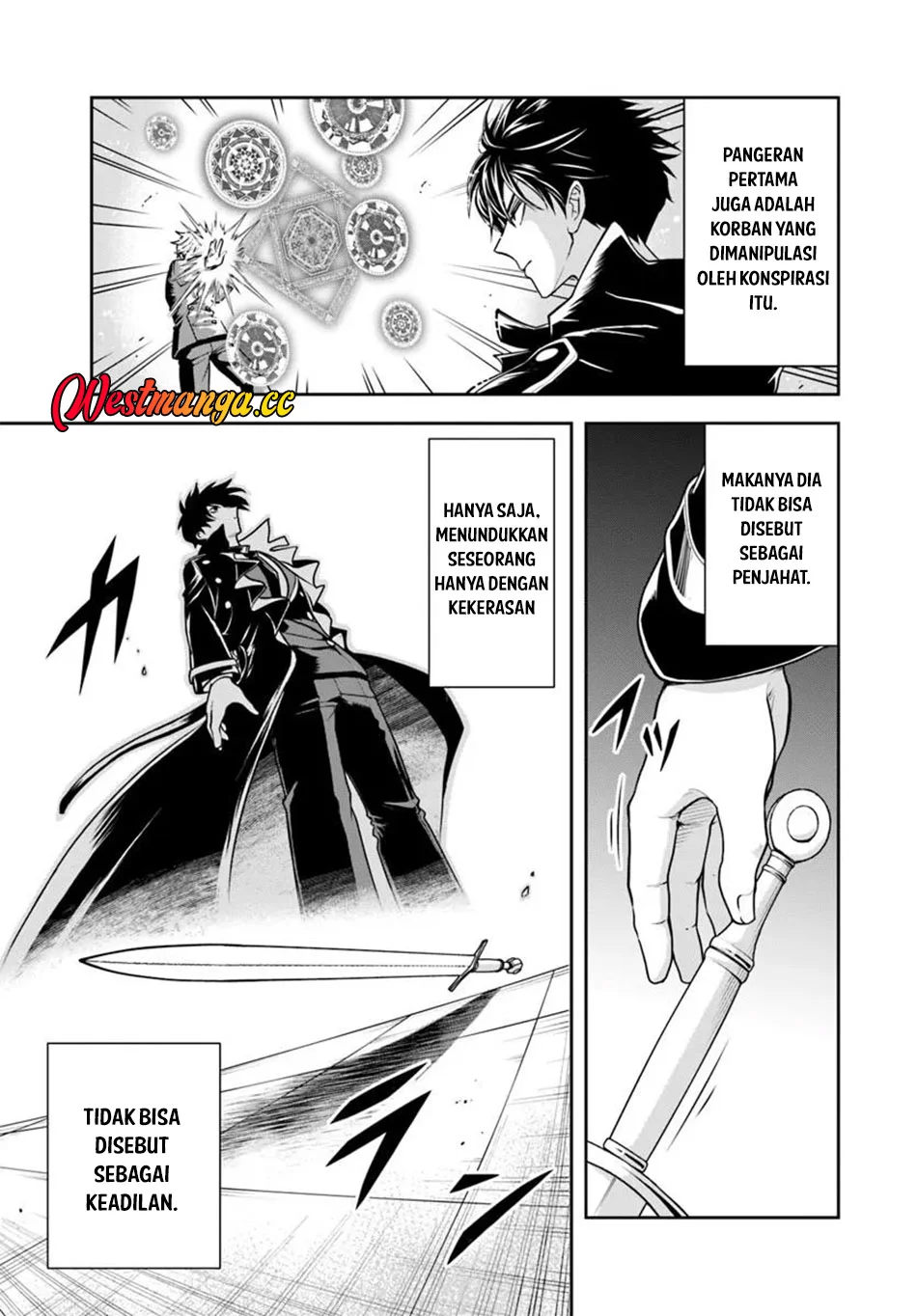 Sono Akuyaku Kizoku, Mama Heroine ga Suki Sugiru ~Shinshi na Doryoku de Saikyou to Nari Fuguu na~ Chapter 41 page 12