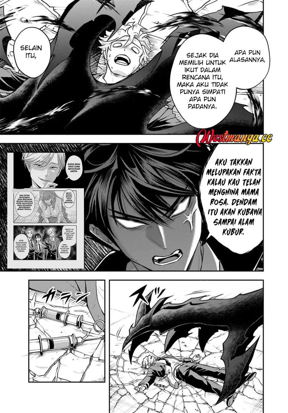 Sono Akuyaku Kizoku, Mama Heroine ga Suki Sugiru ~Shinshi na Doryoku de Saikyou to Nari Fuguu na~ Chapter 41 page 14