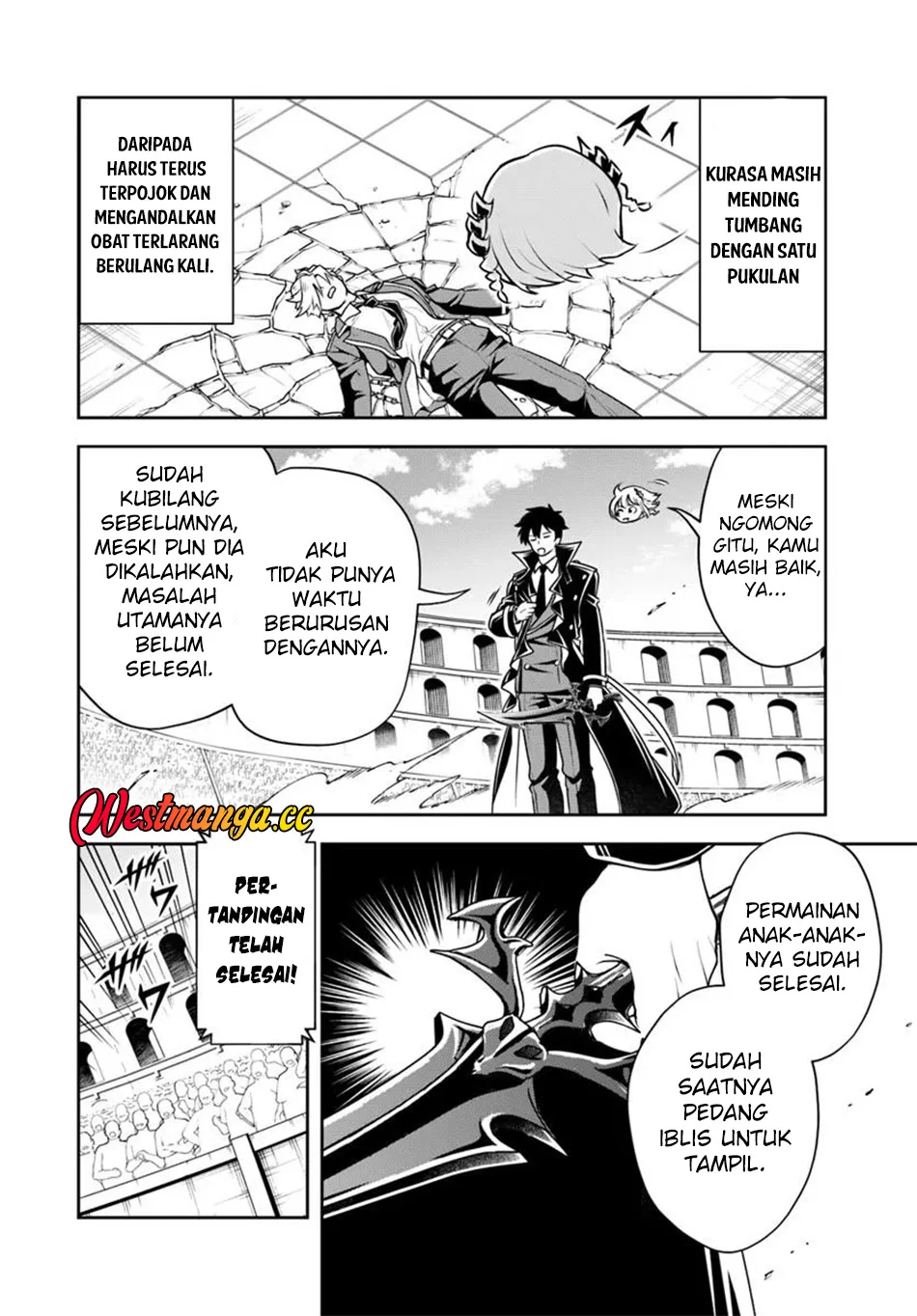 Sono Akuyaku Kizoku, Mama Heroine ga Suki Sugiru ~Shinshi na Doryoku de Saikyou to Nari Fuguu na~ Chapter 41 page 15