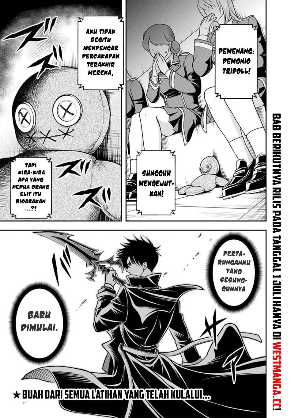 Sono Akuyaku Kizoku, Mama Heroine ga Suki Sugiru ~Shinshi na Doryoku de Saikyou to Nari Fuguu na~ Chapter 41 page 16