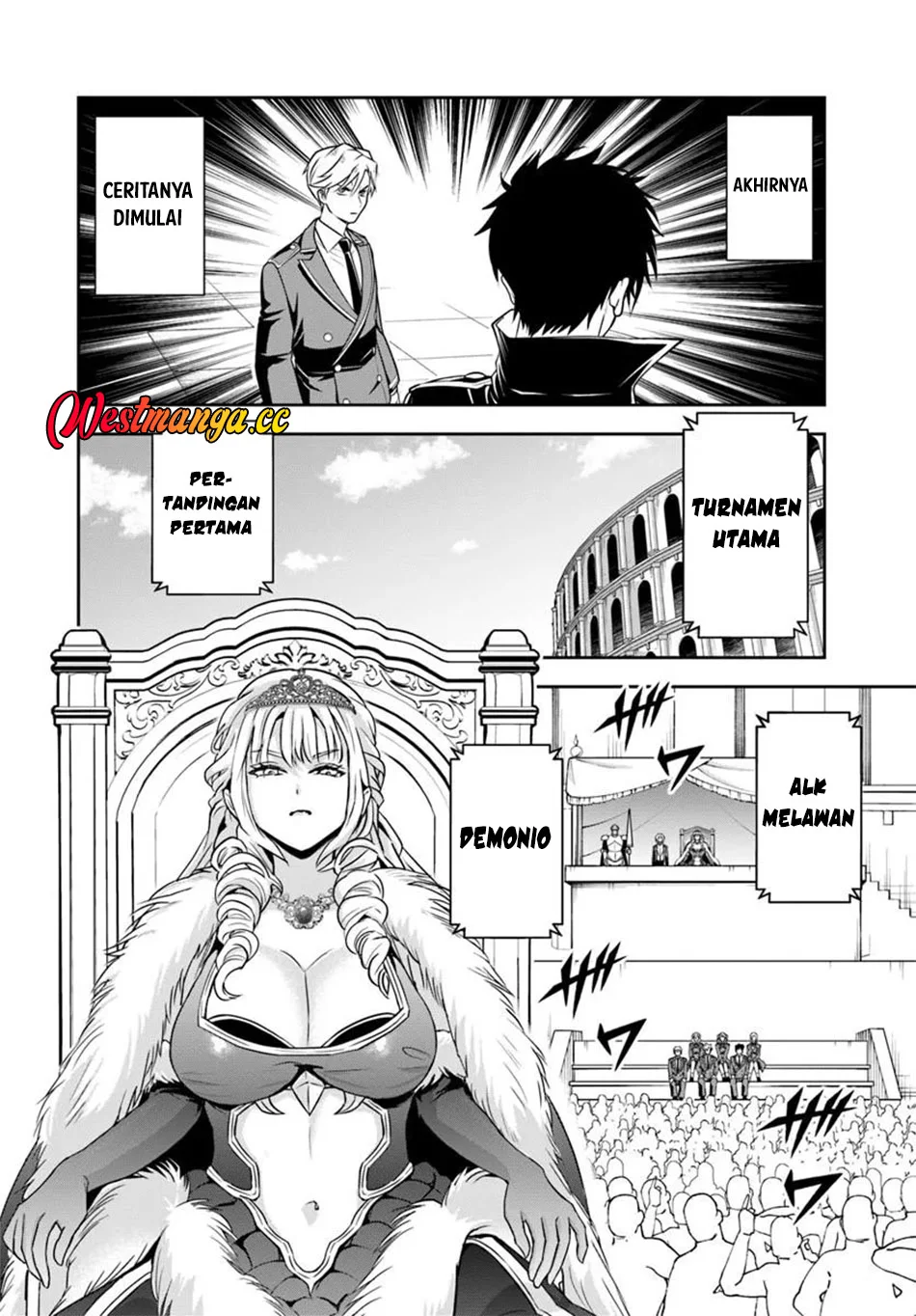Sono Akuyaku Kizoku, Mama Heroine ga Suki Sugiru ~Shinshi na Doryoku de Saikyou to Nari Fuguu na~ Chapter 41 page 3