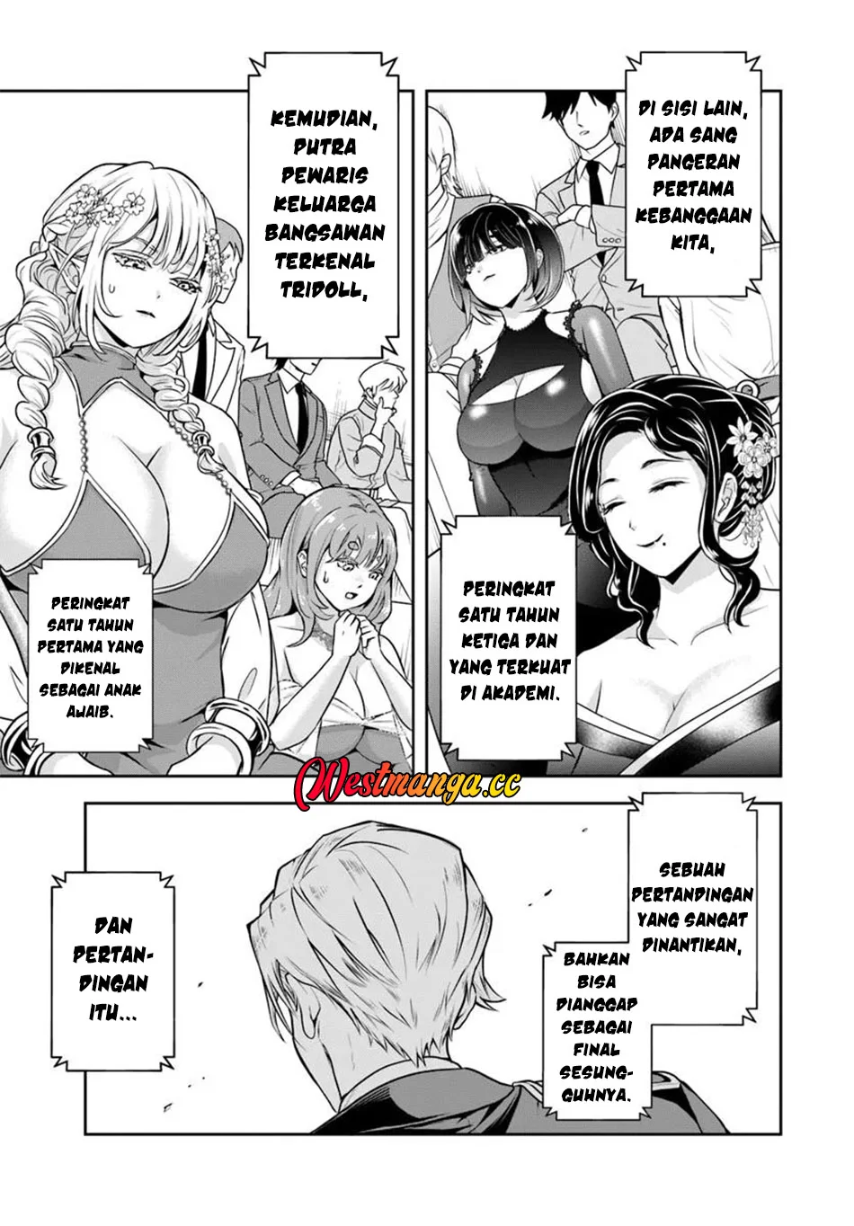 Sono Akuyaku Kizoku, Mama Heroine ga Suki Sugiru ~Shinshi na Doryoku de Saikyou to Nari Fuguu na~ Chapter 41 page 4