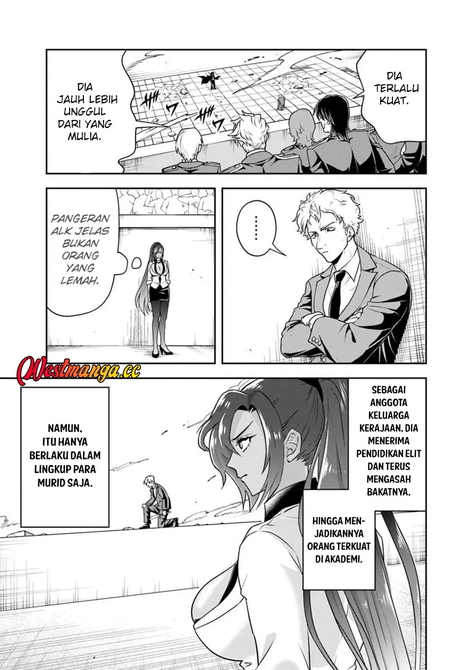Sono Akuyaku Kizoku, Mama Heroine ga Suki Sugiru ~Shinshi na Doryoku de Saikyou to Nari Fuguu na~ Chapter 41 page 6