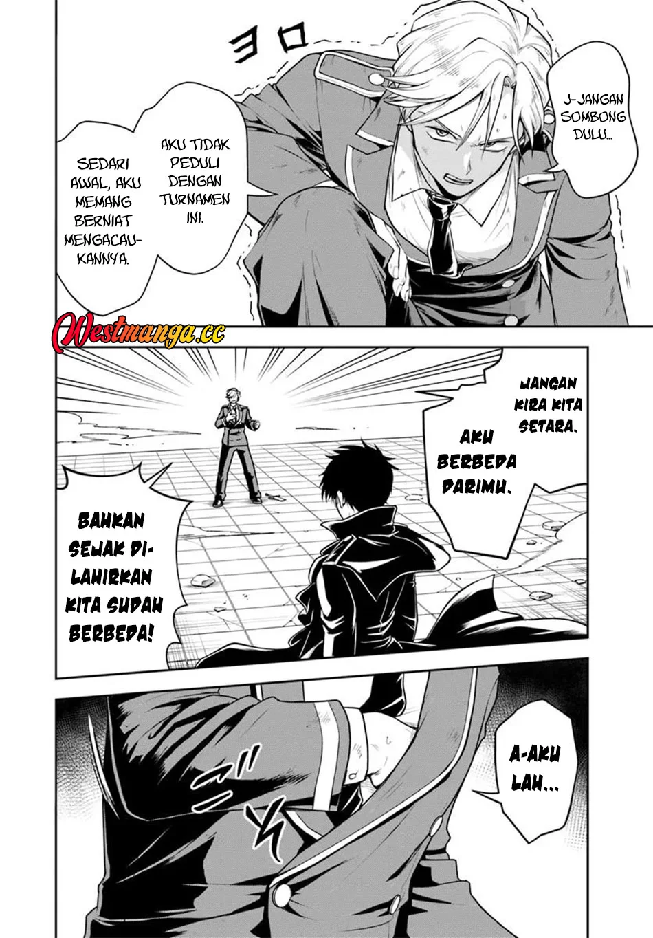 Sono Akuyaku Kizoku, Mama Heroine ga Suki Sugiru ~Shinshi na Doryoku de Saikyou to Nari Fuguu na~ Chapter 41 page 7
