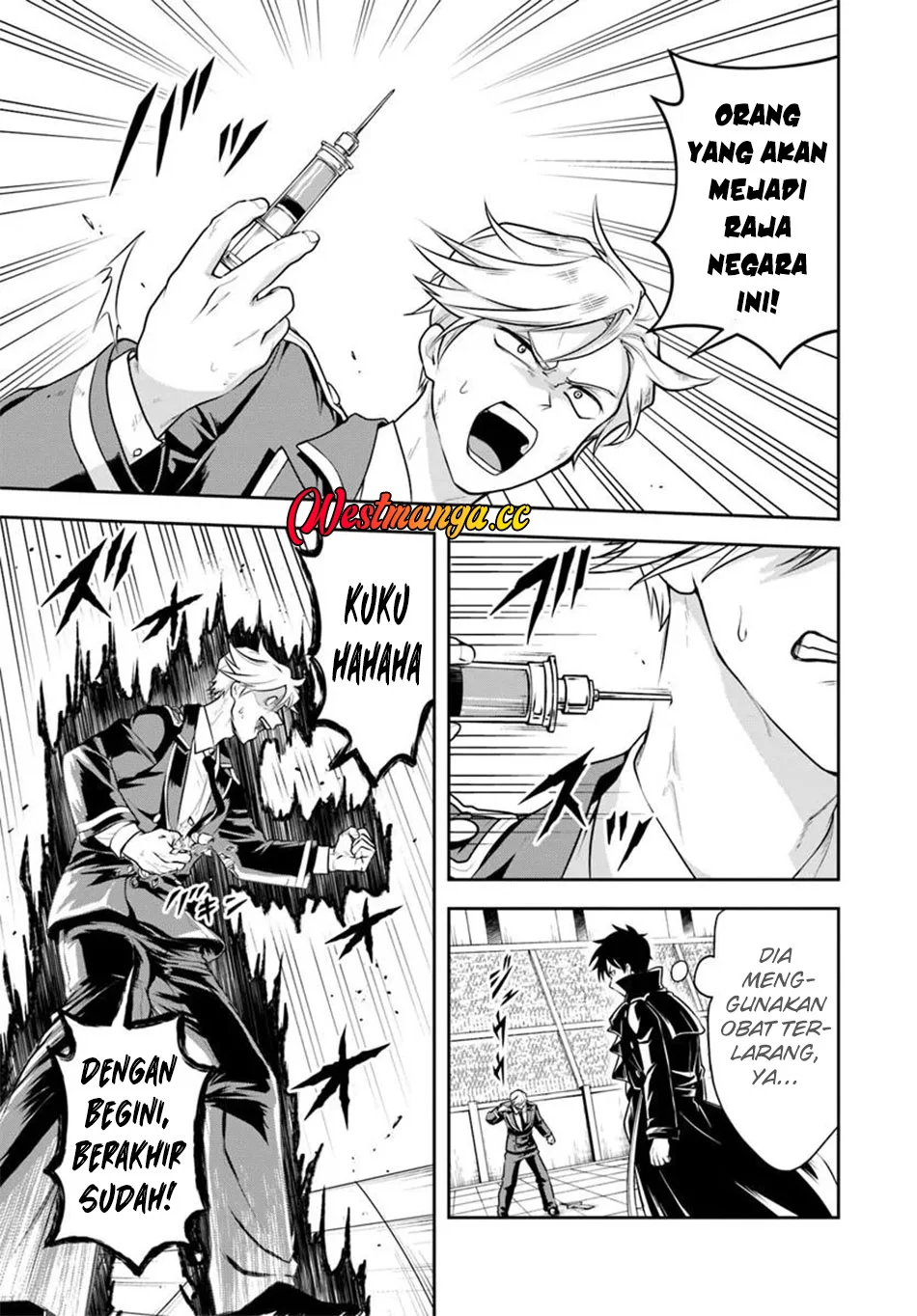 Sono Akuyaku Kizoku, Mama Heroine ga Suki Sugiru ~Shinshi na Doryoku de Saikyou to Nari Fuguu na~ Chapter 41 page 8