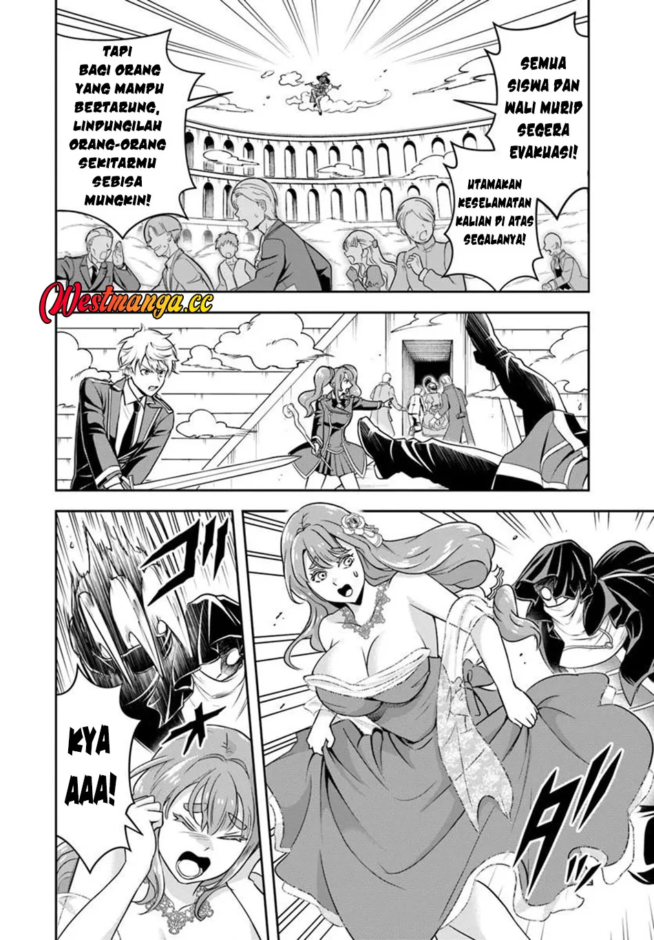 Sono Akuyaku Kizoku, Mama Heroine ga Suki Sugiru ~Shinshi na Doryoku de Saikyou to Nari Fuguu na~ Chapter 42 page 11