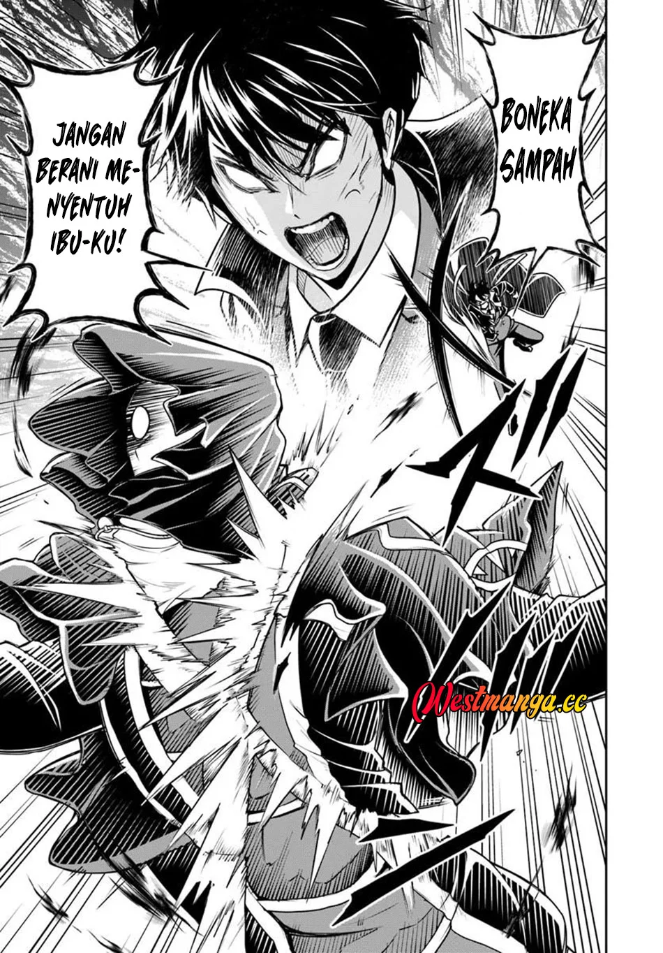 Sono Akuyaku Kizoku, Mama Heroine ga Suki Sugiru ~Shinshi na Doryoku de Saikyou to Nari Fuguu na~ Chapter 42 page 12