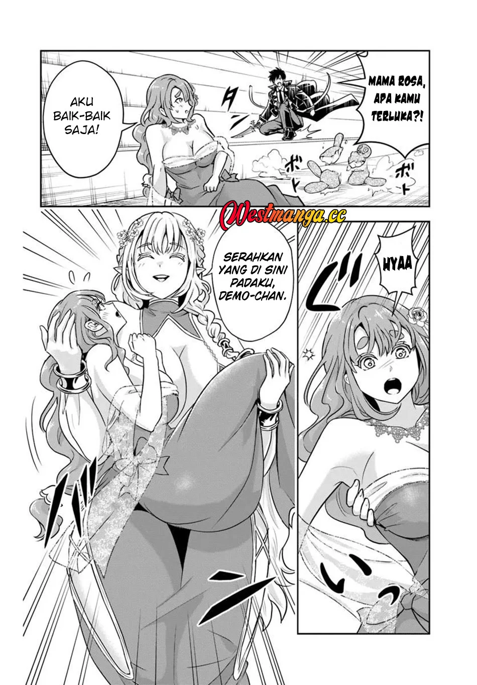 Sono Akuyaku Kizoku, Mama Heroine ga Suki Sugiru ~Shinshi na Doryoku de Saikyou to Nari Fuguu na~ Chapter 42 page 13