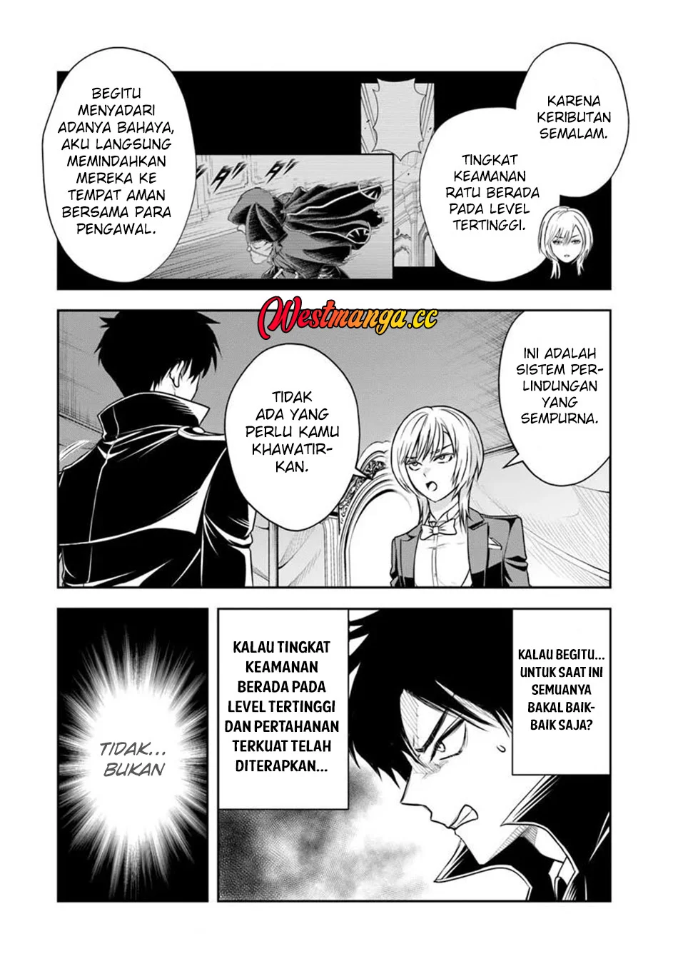 Sono Akuyaku Kizoku, Mama Heroine ga Suki Sugiru ~Shinshi na Doryoku de Saikyou to Nari Fuguu na~ Chapter 42 page 17