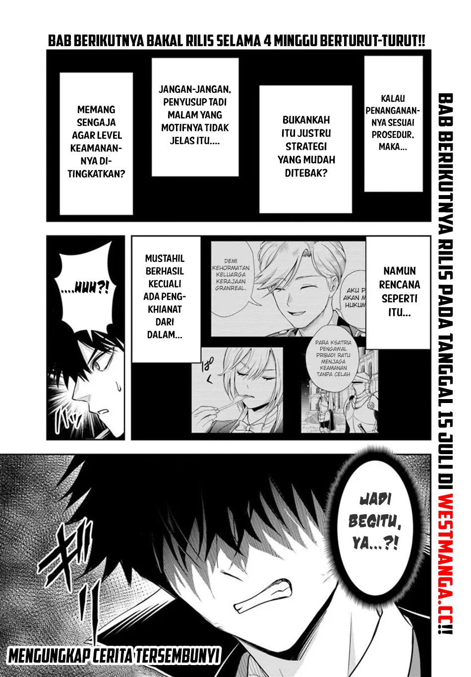 Sono Akuyaku Kizoku, Mama Heroine ga Suki Sugiru ~Shinshi na Doryoku de Saikyou to Nari Fuguu na~ Chapter 42 page 18